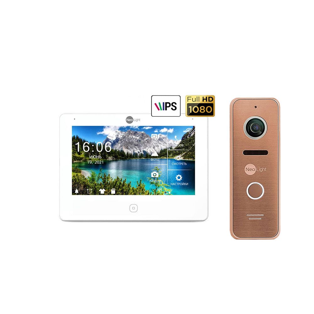 Комплект видеодомофона Neolight NeoKIT HD Pro Bronze: видеодомофон "7" с детектором движения и 2 Мп видеопанель