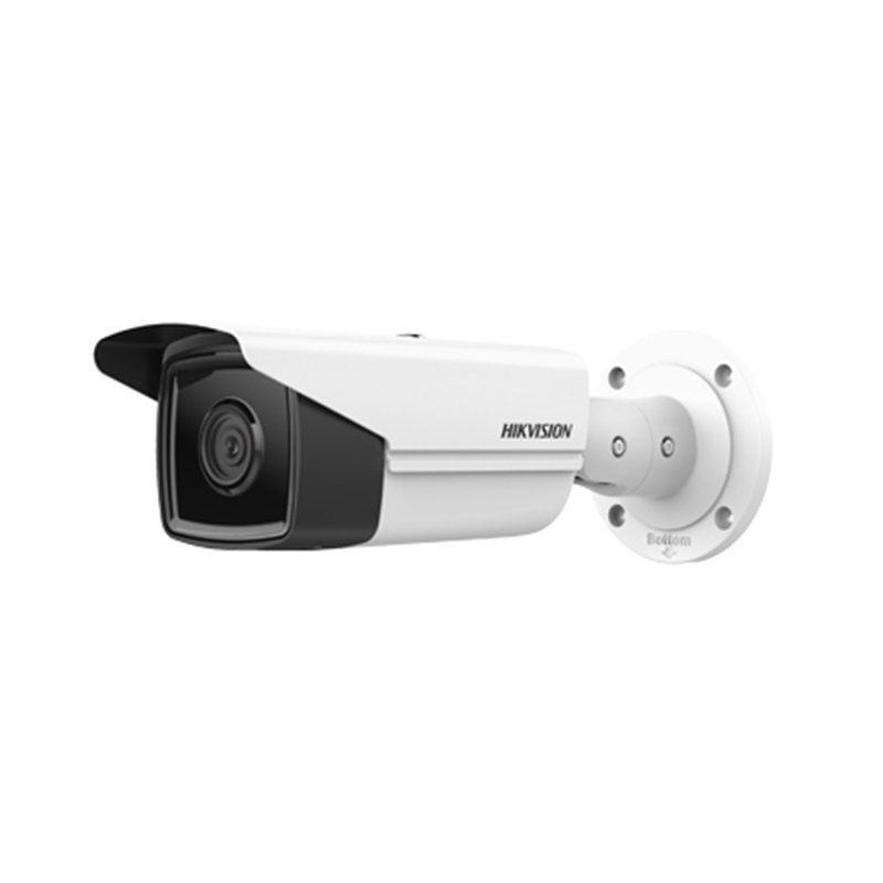 IP-відеокамера 4 Мп Hikvision DS-2CD2T43G2-4I (4 мм) для системи відеонагляду 