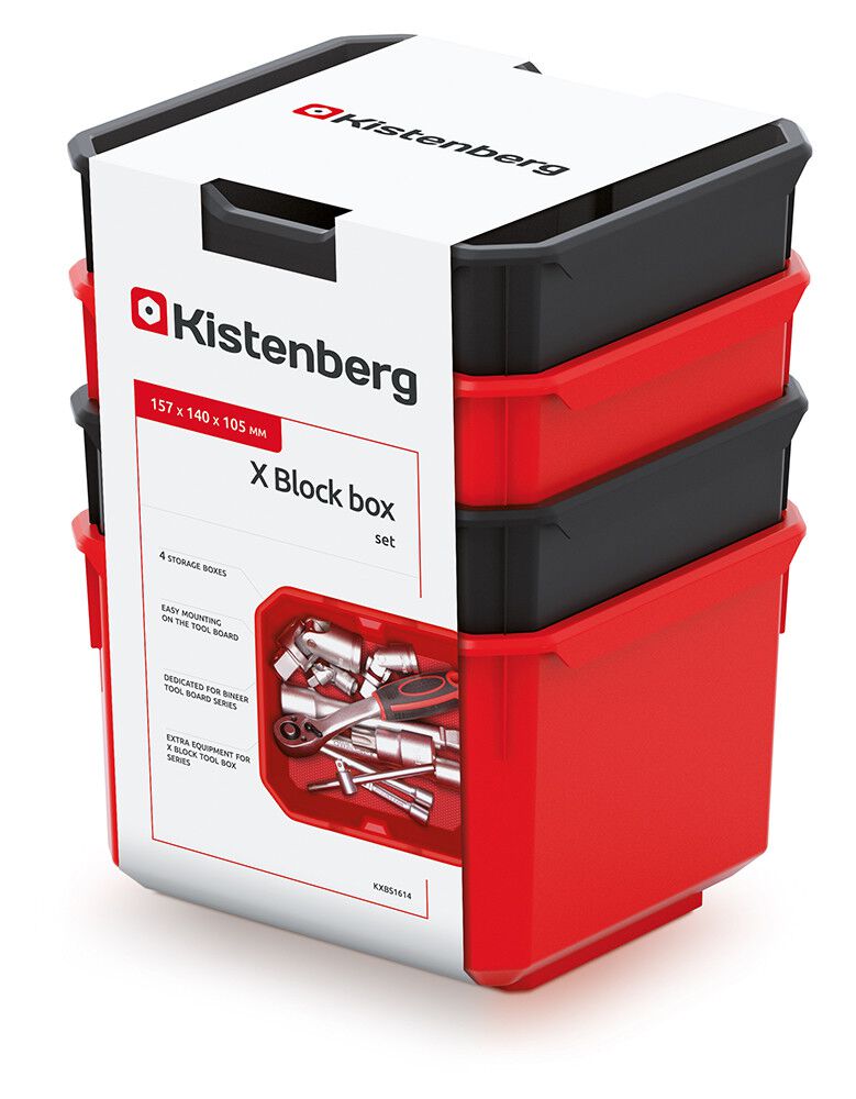 Набір Kistenberg X Block Box 157*140*210 мм.