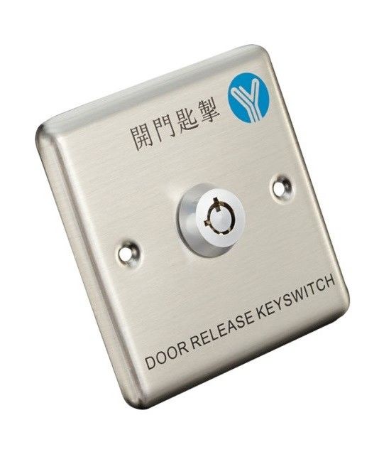 Кнопка виходу з ключем Yli Electronic YKS-850M для системи контролю доступу