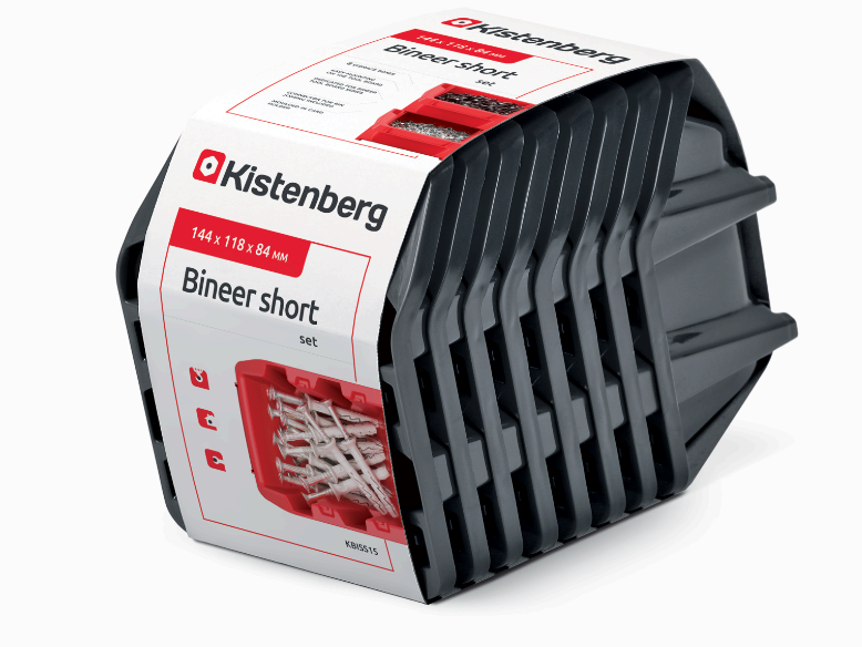 Набор контейнеров Kistenberg bineer short черный 206х118х144 мм 8 шт.