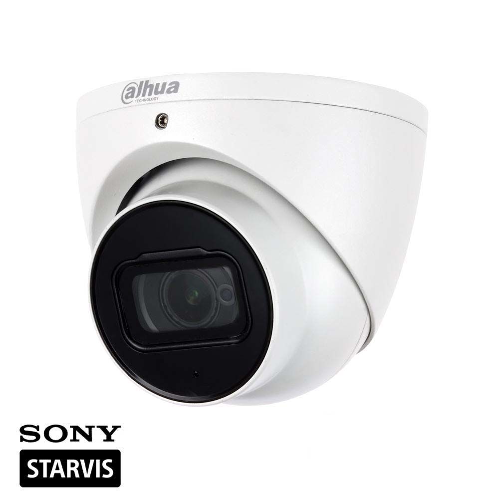 Відеокамера Dahua HAC-HDW2241TP-Z-A для системи відеонагляду 