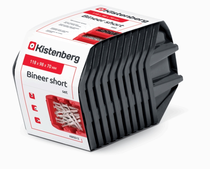 Набір контейнерів Kistenberg bineer short 180 х 98 х 118 мм чорний 10 шт.