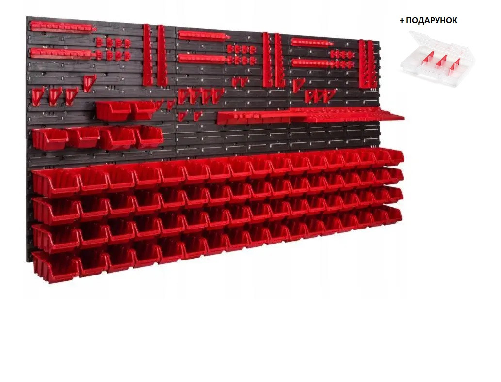 Панель для инструментов Kistenberg 174*78 см + 74 контейнера В5
