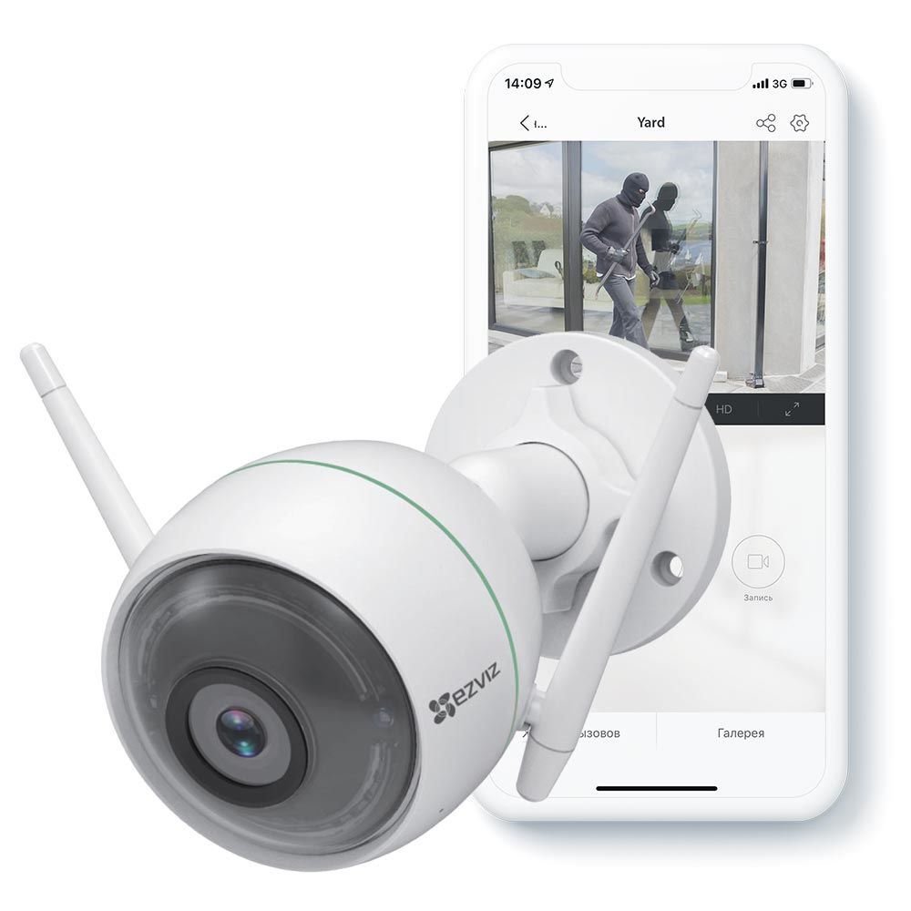 IP-відеокамера 2 Мп з Wi-Fi EZVIZ CS-CV310 (A0-1C2WFR) (2.8 мм) 